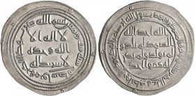 ISLAMIC, Umayyad Caliphate. temp. 'Abd al-Malik ibn Marwan, AH 65-86 / AD 685-705. Dirham (Silver, 28 mm, 2.94 g, 12 h), Wasit, AH 86 = AD 705. SICA I...
