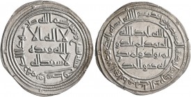 ISLAMIC, Umayyad Caliphate. temp. al-Walid I ibn 'Abd al-Malik, AH 86-96 / AD 705-715. Dirham (Silver, 28 mm, 2.82 g, 10 h), Wasit, AH 87 = AD 705/6. ...