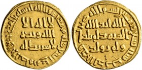 ISLAMIC, Umayyad Caliphate. temp. al-Walid I ibn 'Abd al-Malik, AH 86-96 / AD 705-715. Dinar (Gold, 20 mm, 4.29 g, 6 h), no mint name, AH 89 = AD 707/...