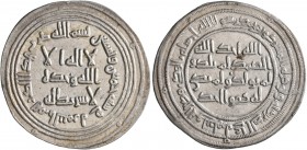 ISLAMIC, Umayyad Caliphate. temp. al-Walid I ibn 'Abd al-Malik, AH 86-96 / AD 705-715. Dirham (Silver, 28 mm, 2.90 g, 5 h), al-Taymara, AH 95 = AD 713...