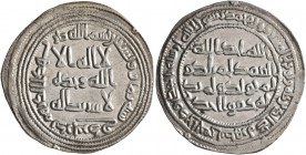 ISLAMIC, Umayyad Caliphate. temp. Suleiman ibn 'Abd al-Malik, AH 96-99 / AD 715-717. Dirham (Silver, 27 mm, 3.00 g, 10 h), Darabjird, AH 98 = AD 716/7...