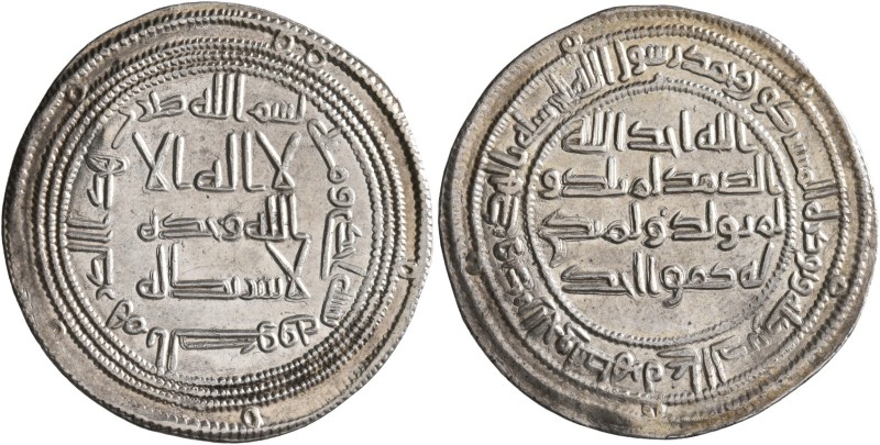 ISLAMIC, Umayyad Caliphate. temp. 'Umar ibn Abd al-Aziz, AH 99-101 / AD 717-720....