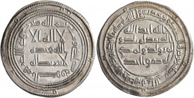 ISLAMIC, Umayyad Caliphate. temp. 'Umar ibn Abd al-Aziz, AH 99-101 / AD 717-720. Dirham (Silver, 28 mm, 2.90 g, 10 h), al-Kufa, AH 101 = AD 719/720. S...