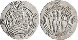 ISLAMIC, Umayyad Caliphate. Temp. Hisham ibn 'Abd al-Malik, AH 105-125 / AD 724-743. Hemidrachm (Silver, 24 mm, 2.00 g, 4 h), citing spahbed Farkhan (...