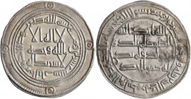 ISLAMIC, Umayyad Caliphate. Temp. Hisham ibn 'Abd al-Malik, AH 105-125 / AD 724-743. Dirham (Silver, 27 mm, 2.94 g, 1 h), al-Bab, AH 120 = AD 737/8. S...