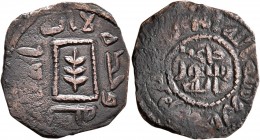 ISLAMIC, Umayyad Caliphate. Temp. Hisham ibn 'Abd al-Malik, AH 105-125 / AD 724-743. Fals (Bronze, 21 mm, 1.83 g, 6 h), citing the Umayyad governor Ya...