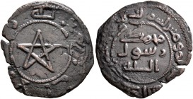 ISLAMIC, 'Abbasid Caliphate. temp. Al-Saffah, AH 132-136 / AD 749-754. Fals (Bronze, 22 mm, 2.51 g), without mint (probably al-Mawsil), without date (...