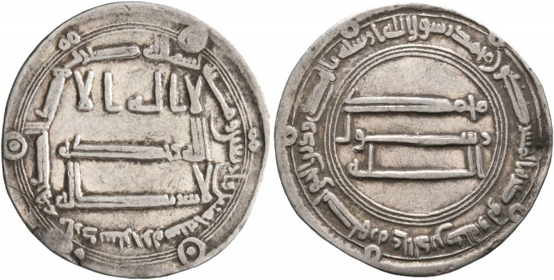 ISLAMIC, 'Abbasid Caliphate. temp. Al-Saffah, AH 132-136 / AD 749-754. Dirham (S...