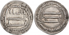 ISLAMIC, 'Abbasid Caliphate. temp. Al-Saffah, AH 132-136 / AD 749-754. Dirham (Silver, 24 mm, 2.89 g, 2 h), Ardashir Khurra, AH 134 = AD 751/2. SICA I...