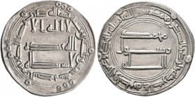 ISLAMIC, 'Abbasid Caliphate. temp. Al-Saffah, AH 132-136 / AD 749-754. Dirham (Silver, 24 mm, 2.71 g, 3 h), Basra, AH 135 = AD 752/3. SICA II, 520. A ...