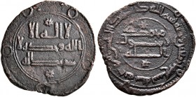 ISLAMIC, 'Abbasid Caliphate. temp. Al-Mansur, AH 136-158 / AD 754-775. Fals (Bronze, 20 mm, 2.90 g, 9 h), al-Yazidiya, a mint located probably in Arme...