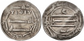 ISLAMIC, 'Abbasid Caliphate. temp. Al-Mansur, AH 136-158 / AD 754-775. Dirham (Silver, 24 mm, 2.80 g, 1 h), al-Abbasiya, AH 150 = AD 767. SICA III, 94...