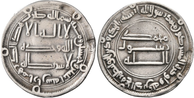 ISLAMIC, 'Abbasid Caliphate. temp. Al-Mansur, AH 136-158 / AD 754-775. Dirham (S...