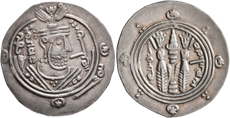 ISLAMIC, 'Abbasid Caliphate. temp. Al-Mansur, AH 136-158 / AD 754-775. Hemidrach...