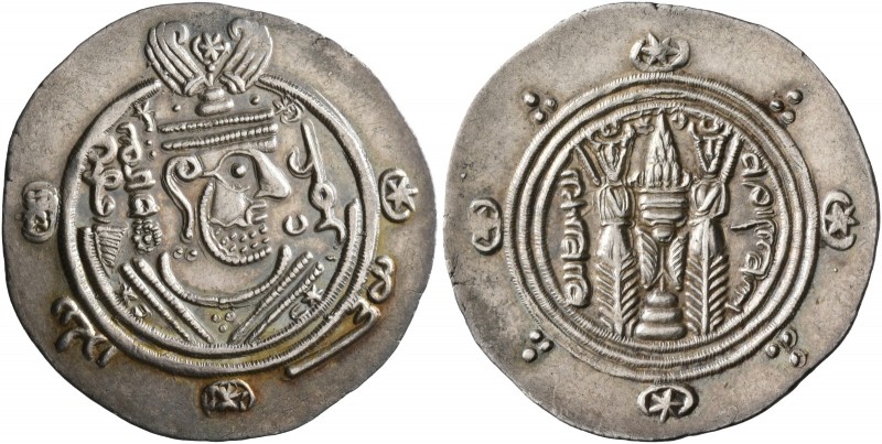 ISLAMIC, 'Abbasid Caliphate. temp. Al-Mansur, AH 136-158 / AD 754-775. Hemidrach...