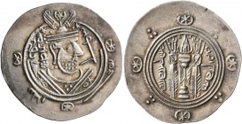 ISLAMIC, 'Abbasid Caliphate. temp. Al-Mahdi, AH 158-169 / AD 775-785. Hemidrachm (Silver, 24 mm, 2.00 g, 4 h), citing the governor of Tabaristan, Umar...