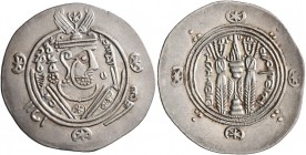 ISLAMIC, 'Abbasid Caliphate. temp. Al-Mahdi, AH 158-169 / AD 775-785. Hemidrachm (Silver, 24 mm, 2.04 g, 4 h), citing the governor of Tabaristan Sa'id...