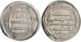 ISLAMIC, 'Abbasid Caliphate. temp. Al-Mahdi, AH 158-169 / AD 775-785. Dirham (Silver, 28 mm, 2.94 g, 10 h), citing the vizier Yahya ibn Khalid Barmaki...