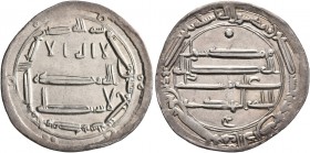 ISLAMIC, 'Abbasid Caliphate. Al-Mahdi, AH 158-169 / AD 775-785. Dirham (Silver, 24 mm, 2.89 g, 9 h), with 'bakh' on the reverse, al-Muhammadiya, AH 16...