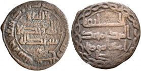 ISLAMIC, 'Abbasid Caliphate. Al-Mahdi, AH 158-169 / AD 775-785. Fals (Bronze, 15 mm, 0.99 g, 5 h), citing the caliph al-Mahdi, Ardashir Khurra, AH 167...