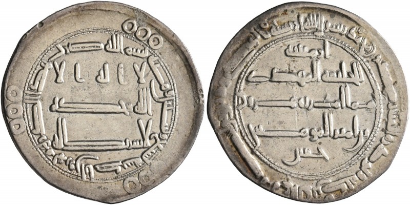 ISLAMIC, 'Abbasid Caliphate. Al-Mahdi, AH 158-169 / AD 775-785. Dirham (Silver, ...