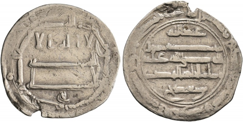 ISLAMIC, 'Abbasid Caliphate. temp. Al-Mahdi, AH 158-169 / AD 775-785. Dirham (Si...