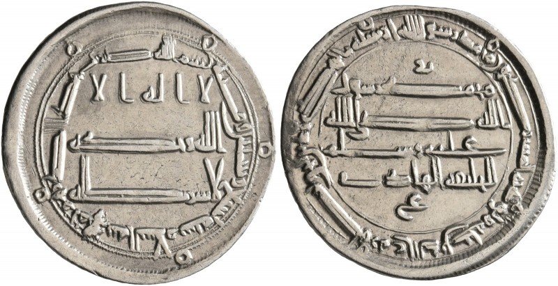 ISLAMIC, 'Abbasid Caliphate. al-Hadi, AH 169-170 / AD 785-786. Dirham (Silver, 2...