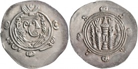 ISLAMIC, 'Abbasid Caliphate. temp. Al-Hadi, AH 169-170 / AD 785-786. Hemidrachm (Silver, 26 mm, 1.87 g, 4 h), Anonymous type, Tabaristan, PYE 134 = AH...