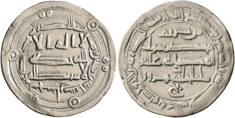 ISLAMIC, 'Abbasid Caliphate. temp. Al-Rashid, AH 170-193 / AD 786-809. Dirham (S...