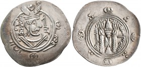 ISLAMIC, 'Abbasid Caliphate. temp. Al-Rashid, AH 170-193 / AD 786-809. Hemidrachm (Silver, 25 mm, 2.09 g, 7 h), citing the governor of Tabaristan, Jar...