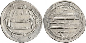 ISLAMIC, 'Abbasid Caliphate. al-Rashid, AH 170-193 / AD 786-809. Dirham (Silver, 25 mm, 2.85 g, 9 h), citing the vizier Yahya ibn Khalid Barmaki and B...