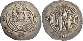 ISLAMIC, 'Abbasid Caliphate. temp. Al-Rashid, AH 170-193 / AD 786-809. Hemidrachm (Silver, 23 mm, 1.94 g, 10 h), citing the governor of Tabaristan, Mu...