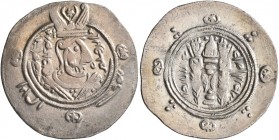 ISLAMIC, 'Abbasid Caliphate. temp. Al-Rashid, AH 170-193 / AD 786-809. Hemidrachm (Silver, 23 mm, 2.11 g, 3 h), citing the governor of Tabaristan, Ibr...