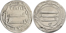 ISLAMIC, 'Abbasid Caliphate. temp. Al-Mansur, AH 136-158 / AD 754-775. Dirham (Silver, 24 mm, 2.84 g, 1 h), Madinat al-Salam, AH 148 = AD 765/6. SICA ...