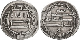 ISLAMIC, 'Abbasid Caliphate. temp. Al-Rashid, AH 170-193 / AD 786-809. Dirham (Silver, 25 mm, 2.92 g, 12 h), citing the vizier of the caliph, Ja'far i...