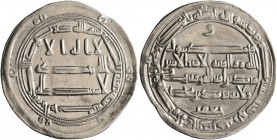 ISLAMIC, 'Abbasid Caliphate. al-Rashid, AH 170-193 / AD 786-809. Dirham (Silver, 25 mm, 2.94 g, 3 h), citing the vizier of the caliph, Ja'far ibn Yahy...