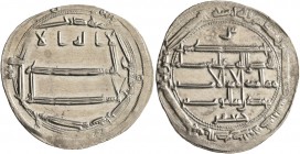 ISLAMIC, 'Abbasid Caliphate. al-Rashid, AH 170-193 / AD 786-809. Dirham (Silver, 27 mm, 3.07 g, 3 h), citing the heir apparent al-Amin and the vizier ...