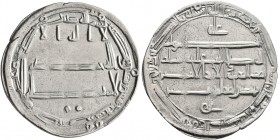 ISLAMIC, 'Abbasid Caliphate. temp. Al-Rashid, AH 170-193 / AD 786-809. Dirham (Silver, 26 mm, 2.76 g, 9 h), Marw, AH 185 = AD 801. SICA III, 1804. Goo...