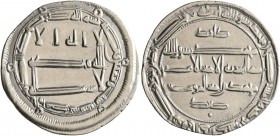 ISLAMIC, 'Abbasid Caliphate. al-Rashid, AH 170-193 / AD 786-809. Dirham (Silver, 25 mm, 3.00 g, 7 h), citing Da'ud and Surad, al-Muhammadiya II = Madi...