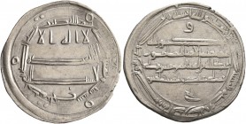 ISLAMIC, 'Abbasid Caliphate. al-Rashid, AH 170-193 / AD 786-809. Dirham (Silver, 25 mm, 2.86 g, 7 h), citing the heir apparent al-Amin as Wali 'ahd al...