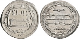 ISLAMIC, 'Abbasid Caliphate. al-Rashid, AH 170-193 / AD 786-809. Dirham (Silver, 26 mm, 3.08 g, 1 h), citing the governor Khuzayma ibn Khazim al Tamim...