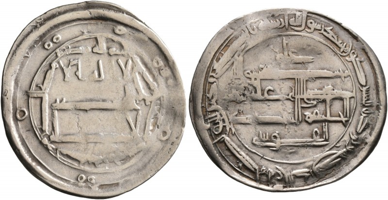 ISLAMIC, 'Abbasid Caliphate. al-Rashid, AH 170-193 / AD 786-809. Dirham (Silver,...