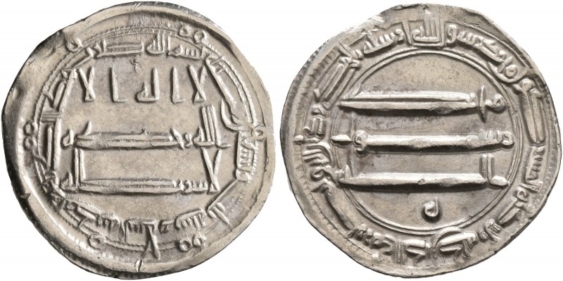 ISLAMIC, 'Abbasid Caliphate. temp. Al-Rashid, AH 170-193 / AD 786-809. Dirham (S...