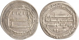 ISLAMIC, 'Abbasid Caliphate. temp. Al-Rashid, AH 170-193 / AD 786-809. Dirham (Silver, 23 mm, 2.95 g, 2 h), citing the governor Hamawayh, Nishapur, AH...
