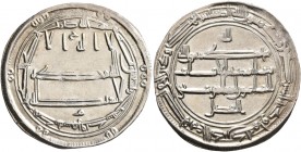ISLAMIC, 'Abbasid Caliphate. temp. Al-Ma'mun, AH 199-218 / AD 813-833. Dirham (Silver, 24 mm, 2.85 g, 10 h), citing al-Fadl, the vizier of the Caliph ...