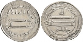 ISLAMIC, 'Abbasid Caliphate. Al-Ma'mun, AH 199-218 / AD 813-833. Dirham (Silver, 26 mm, 2.93 g, 9 h), citing the caliph al-Ma'mun, al-Muhammadiya, AH ...