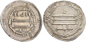 ISLAMIC, 'Abbasid Caliphate. temp. Al-Ma'mun, AH 199-218 / AD 813-833. Dirham (Silver, 26 mm, 3.14 g, 10 h), Samarqand, AH 199 = AD 814/5. al-Mashriq ...