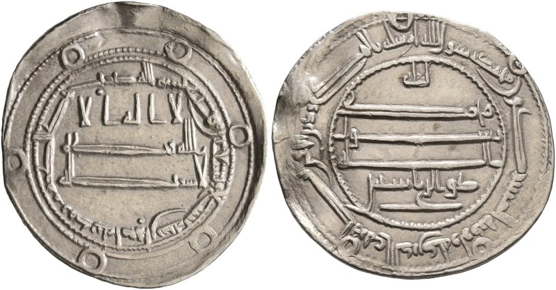 ISLAMIC, 'Abbasid Caliphate. temp. Al-Ma'mun, AH 199-218 / AD 813-833. Dirham (S...