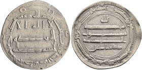 ISLAMIC, 'Abbasid Caliphate. Al-Ma'mun, AH 199-218 / AD 813-833. Dirham (Silver, 25 mm, 2.83 g, 9 h), al-Muhammadiya, AH 201 = AD 816/7. SICA III, 153...