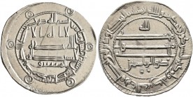 ISLAMIC, 'Abbasid Caliphate. temp. Al-Ma'mun, AH 199-218 / AD 813-833. Dirham (Silver, 25 mm, 2.89 g, 3 h), citing Dhu'l Riyasatayn (holder of the two...